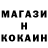 Меф VHQ Mikael Krasnov
