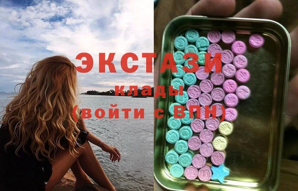 соль курить ск Алексин