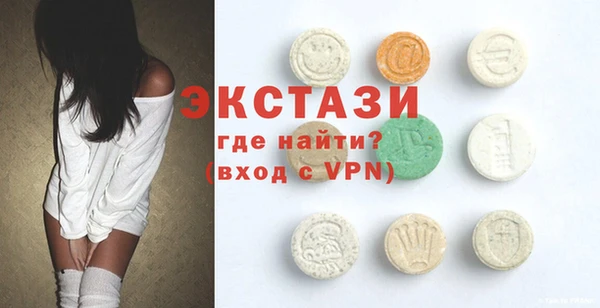 ГАЛЛЮЦИНОГЕННЫЕ ГРИБЫ Алзамай