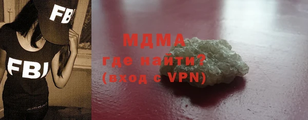 соль курить ск Алексин