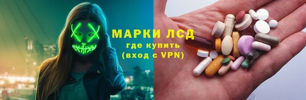 соль курить ск Алексин