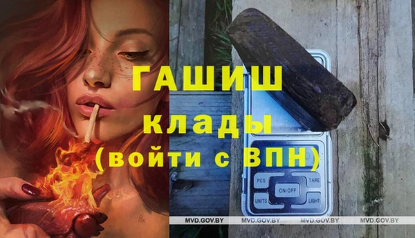 соль курить ск Алексин