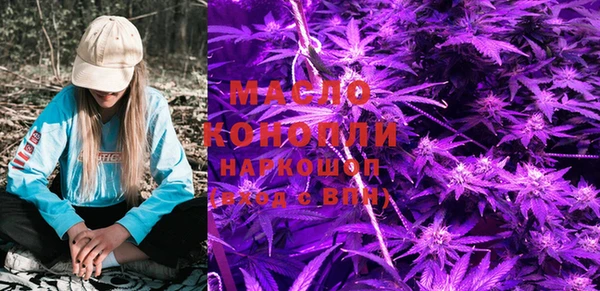 ГАЛЛЮЦИНОГЕННЫЕ ГРИБЫ Алзамай